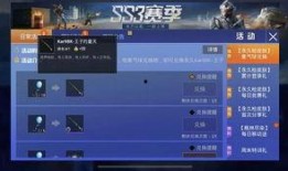 神秘人最新爆料新闻,最新爆料新闻背后的惊人真相