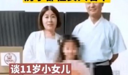 萧山女士爆料案件最新,揭开惊人真相，正义终将到来