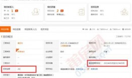 爆料网爆料最新消息爆料,爆料网最新爆料，震惊业界内幕大曝光！