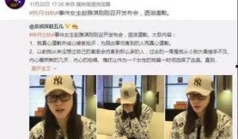 庞博文最新爆料新闻,揭秘娱乐圈惊人内幕