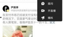 今日头条最新爆料,揭秘娱乐圈惊天大事件！