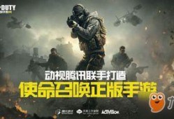 新网游最新爆料视频,最新爆料视频深度解析，带你领略未来游戏世界