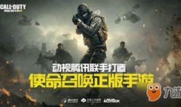 新网游最新爆料视频,最新爆料视频深度解析，带你领略未来游戏世界