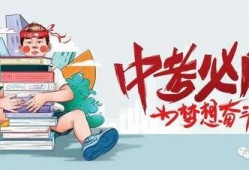 张掖记者爆料最新消息,揭秘事件背后惊人真相！