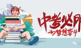 张掖记者爆料最新消息,揭秘事件背后惊人真相！
