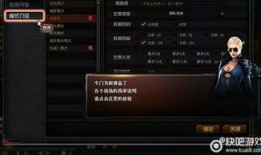 cf本初最新爆料,揭秘游戏新篇章与神秘角色