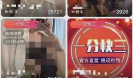 各主播爆料名字大全最新,最新主播爆料名字大全大揭秘