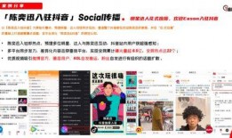 少年互娱最新爆料视频,揭秘游戏行业新动态