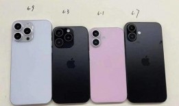 15pro max最新爆料外观,颠覆性外观设计，引领科技潮流新篇章”