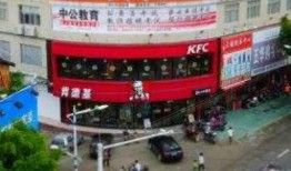 五华县最新爆料新闻事件,惊曝重大事件引发社会关注