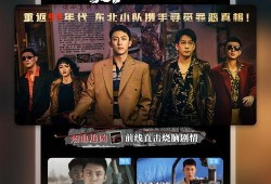 虎帅最新爆料新闻视频播放,揭秘视频背后的惊人真相！
