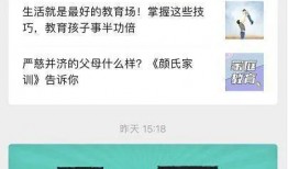 祁健最新爆料新闻视频播放,揭秘事件背后惊人真相！