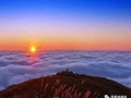 武功山景点爆料视频最新,云端仙境，徒步天堂全景大曝光