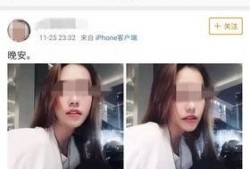 深圳袁小姐爆料视频最新,揭秘事件背后真相