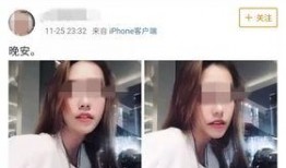 深圳袁小姐爆料视频最新,揭秘事件背后真相