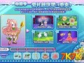奥比岛最新爆料最新免费皮肤,免费皮肤限时降临，时尚潮流一触即发！