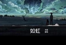 坠落星空微博爆料最新,揭秘明星隐私事件幕后真相