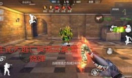 cf最新爆料人物排行,人物排行风云再起，谁将问鼎巅峰？