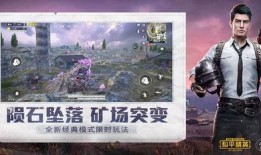 红装和平精英红装最新爆料,揭秘和平精英红装最新爆料与亮点