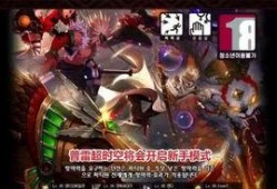 dnf韩福最新爆料,揭秘游戏新篇章与神秘角色