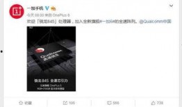 张老板最新爆料消息,最新爆料事件全解析