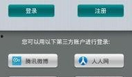 苏州最新热点爆料视频,揭秘视频背后的惊人真相！