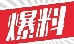 大爆料最新商品图片高清,高清图鉴，揭秘最新潮流单品！