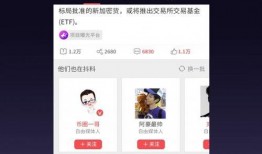 天天最新爆料怎么看,揭秘娱乐圈最新热点事件