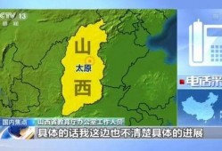 眉山八卦爆料案件最新进展,最新进展揭秘，疑云重重真相渐明