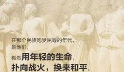 清明觉醒最新爆料
