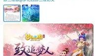 梦幻11最新爆料消息,神秘新功能即将上线，游戏体验再升级！