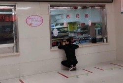 西安药店爆料事件最新进展,最新进展揭示药品安全疑云