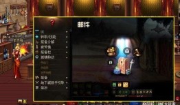dnf最新爆料2022,揭秘游戏新篇章与神秘更新内容