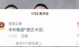 缅甸骗局爆料视频最新版,视频爆料揭露惊天内幕