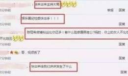 娱乐圈八卦最新爆料网站,揭秘明星私生活大揭秘！
