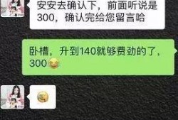 火影忍者最新活动爆料下周,神秘忍者集结，巅峰对决即将开启！