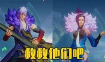 游戏最新爆料动画片,动画片揭开奇幻世界之谜