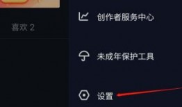抖音八卦圈爆料最新消息,揭秘明星幕后故事，独家猛料来袭！