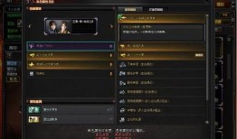 cf抽奖新活动最新爆料,惊喜福利等你来拿！