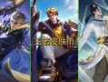 王者荣耀最新爆料大神,神秘英雄登场，战局风云再起！