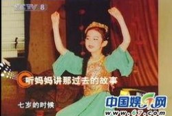 刘一飞最新爆料新闻,揭秘娱乐圈惊人内幕