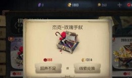 第五人格最新解包爆料内容有哪些,新角色、新皮肤、新机制大揭秘！