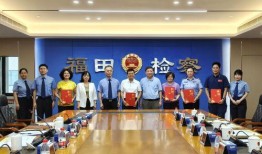 深圳市检察院最新爆料,重大案情震撼曝光